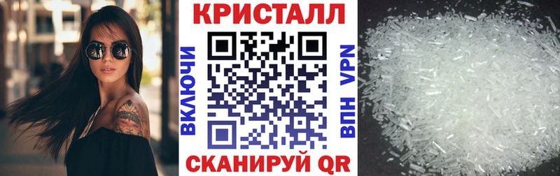 АМФЕТАМИН Розовый  Салаир 