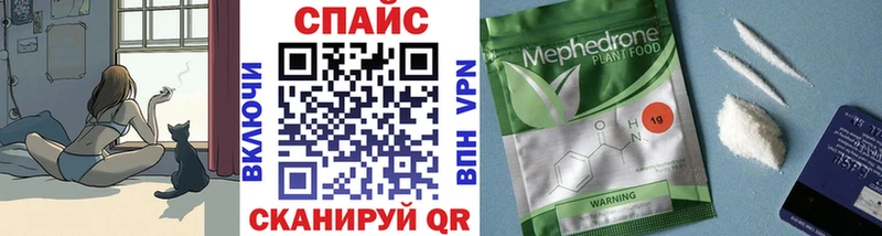 БУТИРАТ бутик  как найти наркотики  omg как зайти  Салаир 