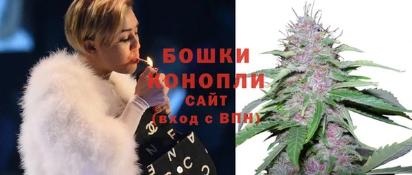 гашиш Коряжма