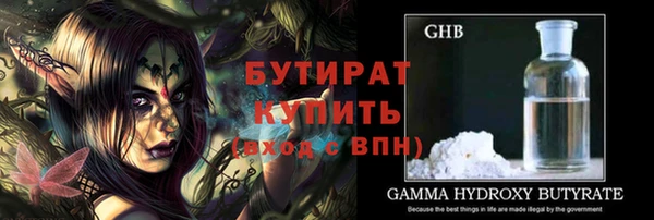 каннабис Корсаков