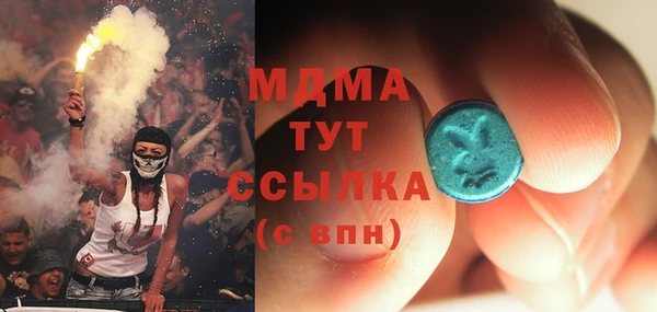 таблы Костерёво