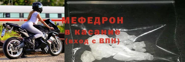 гашиш Коряжма