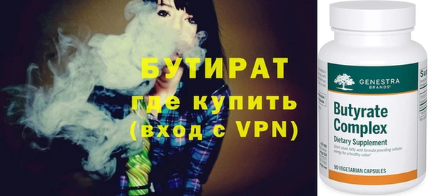 таблы Костерёво