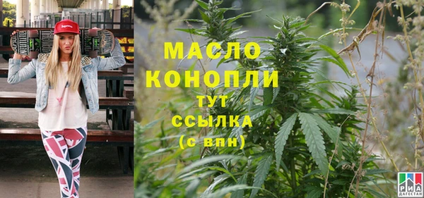 таблы Костерёво