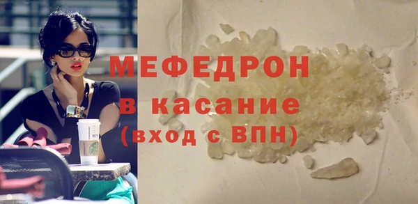 гашиш Коряжма