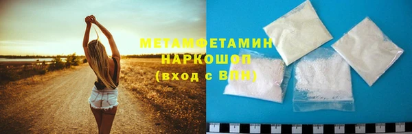 гашиш Коряжма