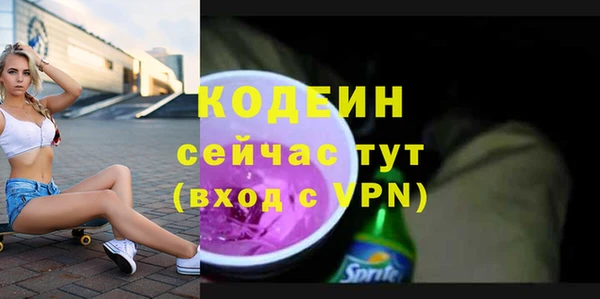 каннабис Корсаков