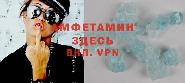 гашиш Коряжма