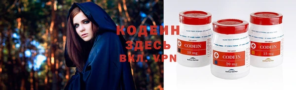 гашиш Коряжма