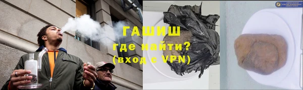 каннабис Корсаков