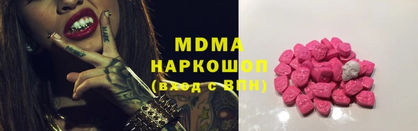 каннабис Корсаков
