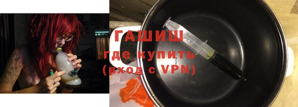 каннабис Корсаков