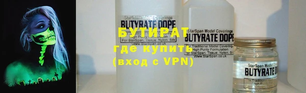 таблы Костерёво