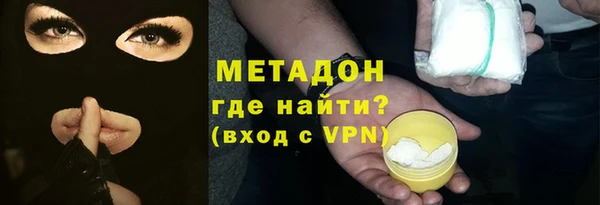 каннабис Корсаков