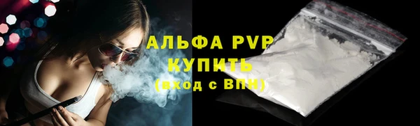 таблы Костерёво