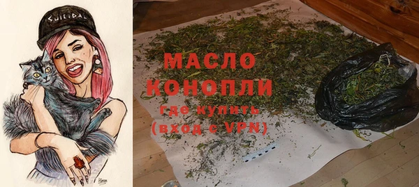 гашиш Коряжма