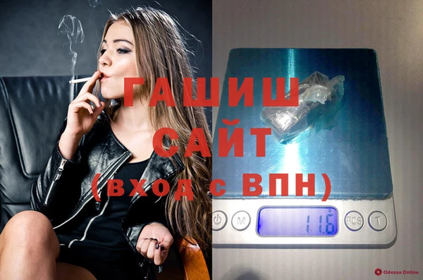 гашиш Коряжма