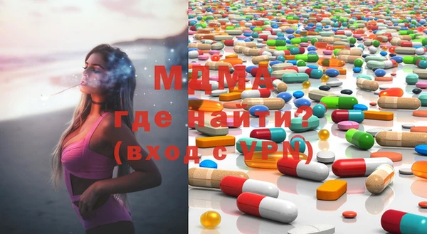 таблы Костерёво
