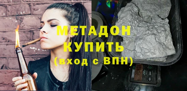 гашиш Коряжма