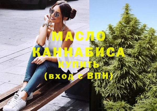 гашиш Коряжма