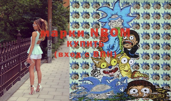 каннабис Корсаков
