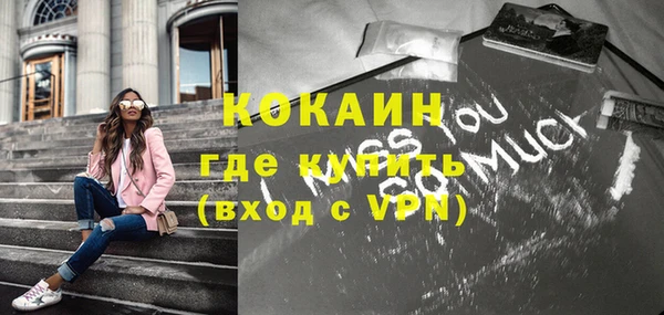 гашиш Коряжма