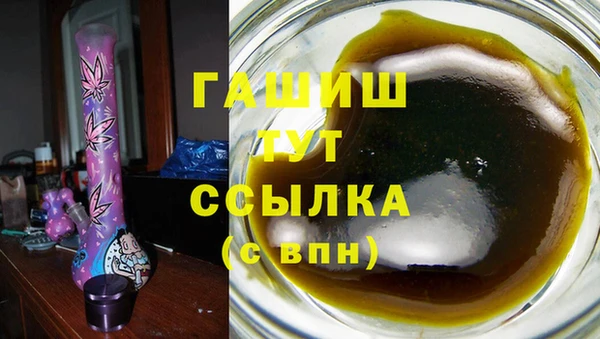 каннабис Корсаков