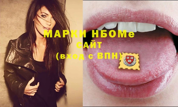 каннабис Корсаков