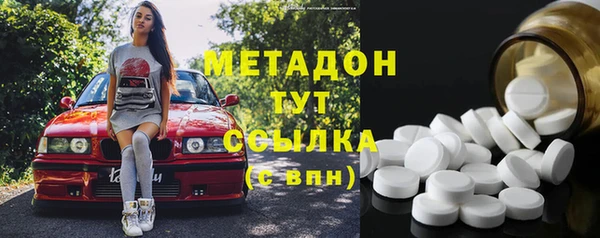 таблы Костерёво