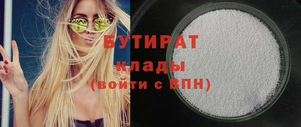 гашиш Коряжма