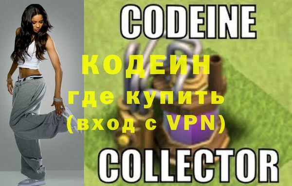 таблы Костерёво