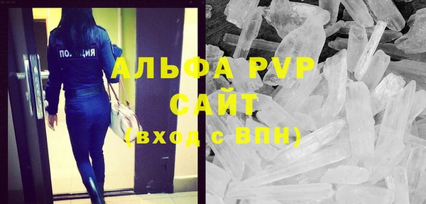 таблы Костерёво