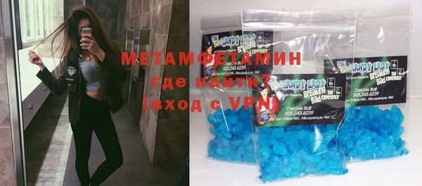 каннабис Корсаков