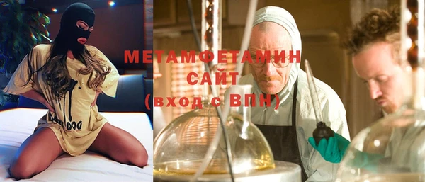 гашиш Коряжма