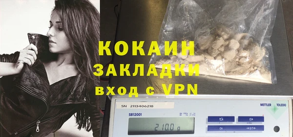каннабис Корсаков