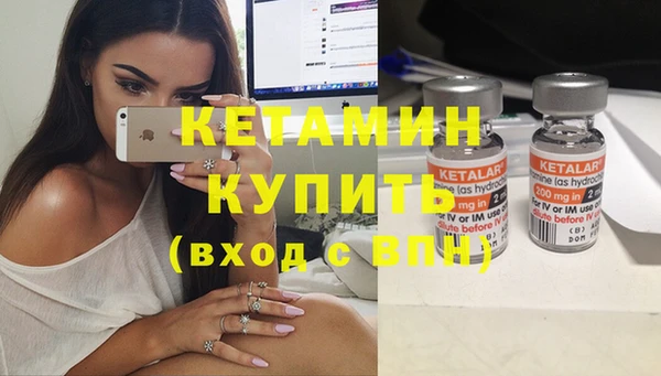таблы Костерёво
