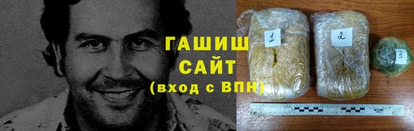таблы Костерёво