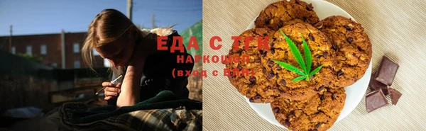 гашиш Коряжма