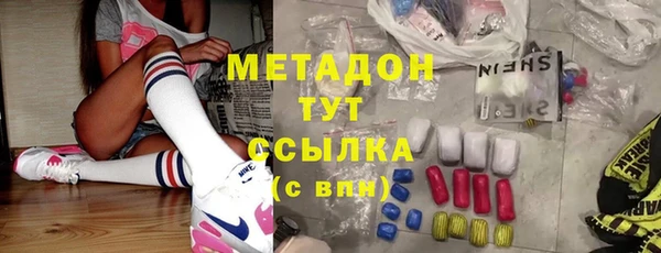 таблы Костерёво