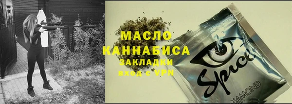 каннабис Корсаков