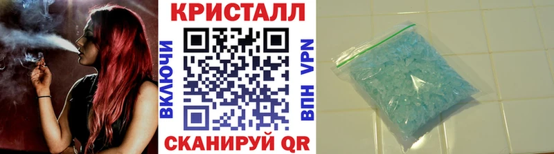 МЕТАМФЕТАМИН витя  Салаир 