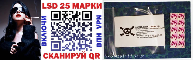 hydra ONION  Салаир  Марки N-bome 1,5мг  магазин   