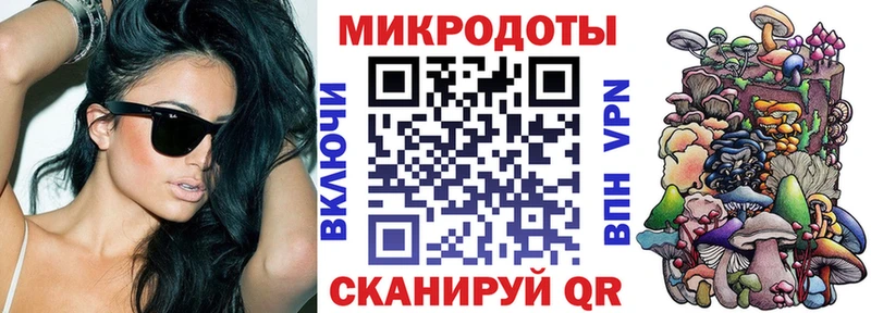 Галлюциногенные грибы Magic Shrooms  наркошоп  Салаир 