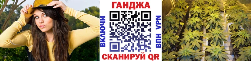 МАРИХУАНА AK-47 Салаир